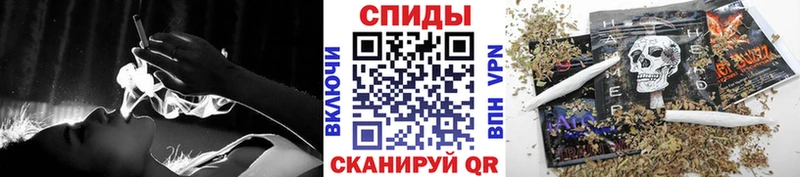 Бутират бутандиол  Армянск 