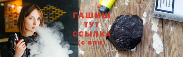 СК Сафоново