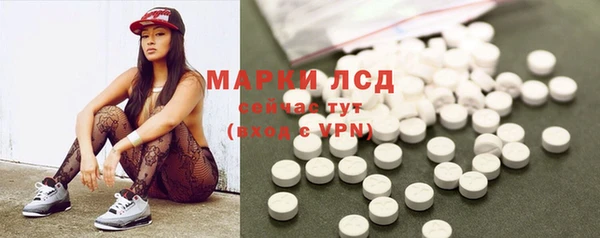 гидропоника Армянск
