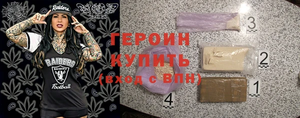 a pvp Богородицк