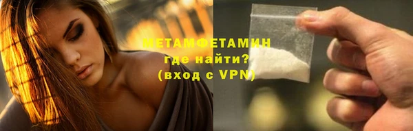 дистиллят марихуана Аркадак