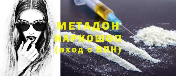 меф Ростов