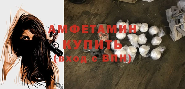 гидропоника Армянск