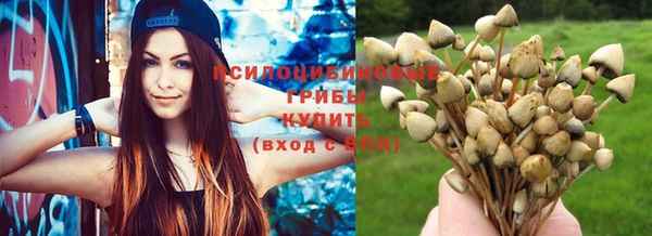 дистиллят марихуана Аркадак